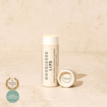 Load image into Gallery viewer, Biodegradable Lip Balm Combo

